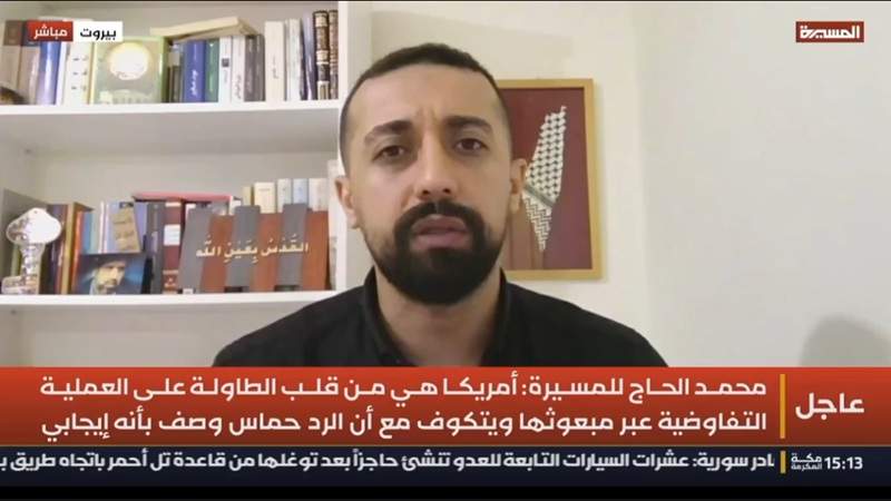 Islamic Jihad: Full Occupation of Gaza a New Chapter in Genocide — Resistance Will Not Back Down