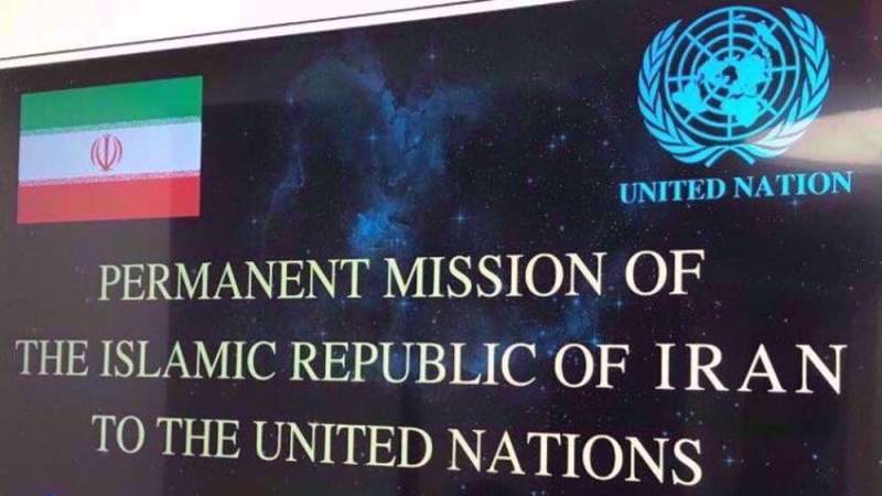 Iran Has No Goal to Accelerate Cyber Activities to Influence US Elections: UN Mission