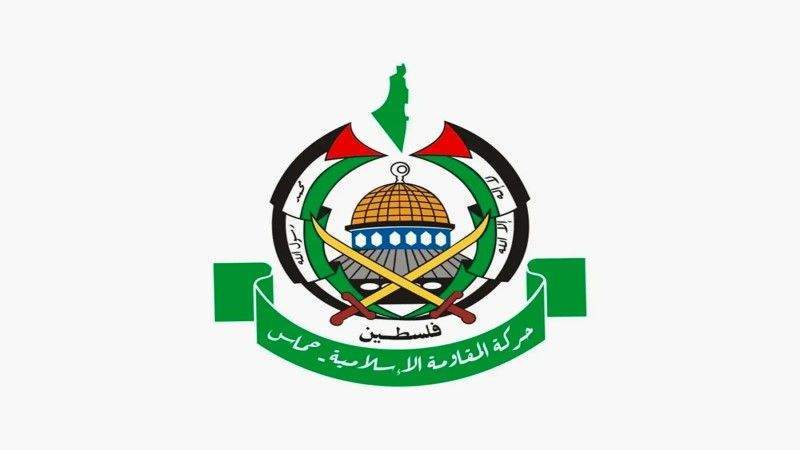 Hamas Denounces Zionist Airstrikes on Yemen as War Crimes and State Terrorism