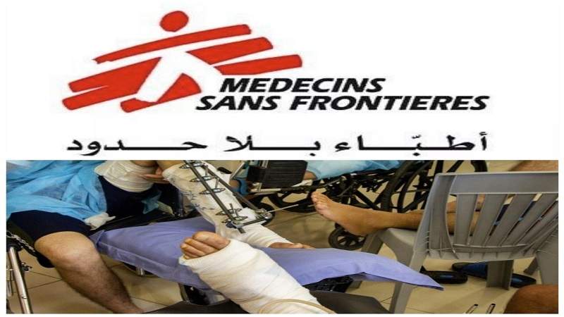 MSF: Israeli Entity's Targeting Gaza Aid-Seekers with Disabling Gunfire in Systematic War Crime