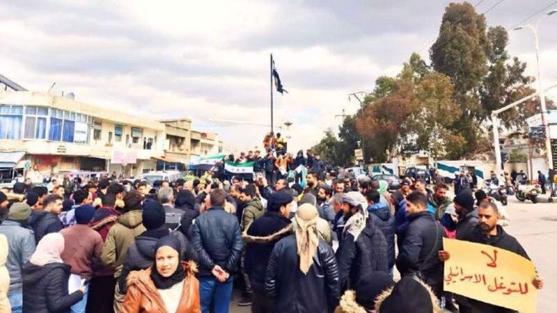 Angry Syrians Take to Streets After Israel Says will Demilitarize Occupied South