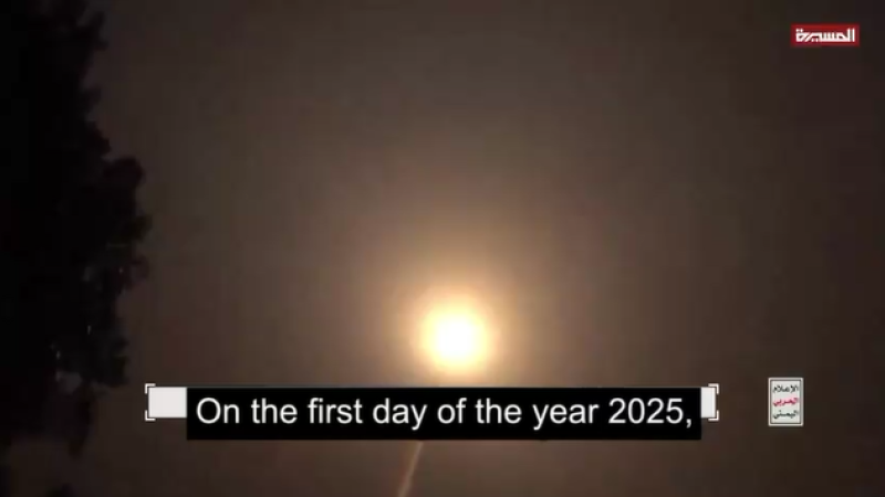 Yemen vs. US Stealth Bombers, Carriers: A Recap of 2025 Confrontation in Support of Palestine