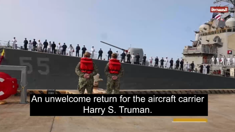 Truman's Shameful Retreat: Yemen's Missiles Buried US Naval Dominance