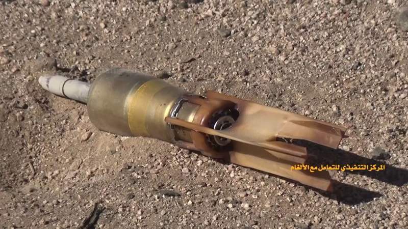 Woman Seriously Injured by Explosion of US-Saudi-Emirati Aggression Remnants in Hodeidah