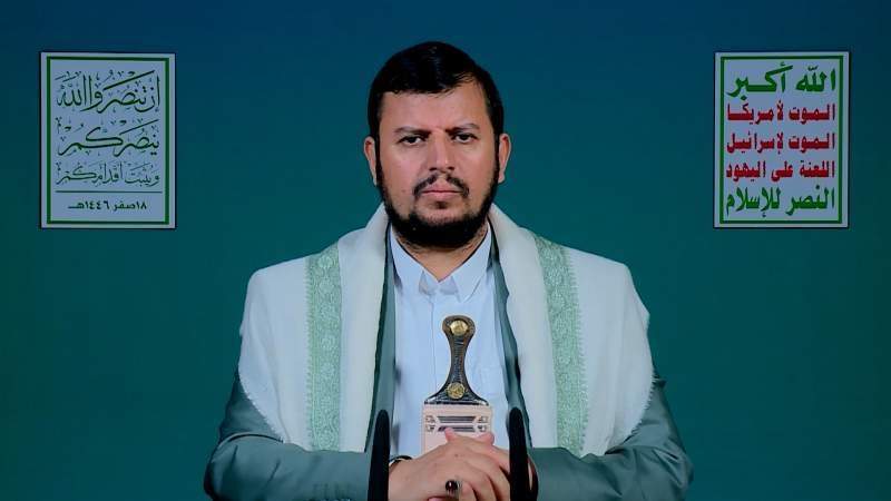 Leader of the Revolution Sayyed Abdulmalik Al-Houthi Speaks on the Latest Development of the Israeli Aggression Against Gaza and Regional Updates, in English (Aug. 22, 2024)