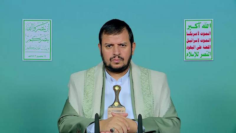 ‘No Mercy for Violators’: Yemen's Leader Threatens More Ship Attacks if Gaza Siege Continues