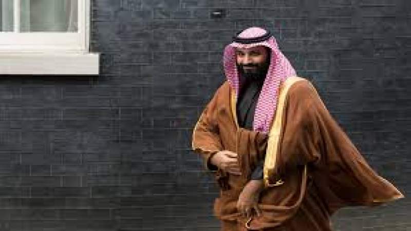 For How Long Will Continue bin Salman's Aggression Against Yemen?