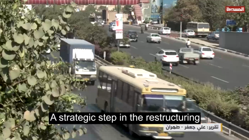 In Face of Escalating Threats, Tehran Sets Up National Defense Council