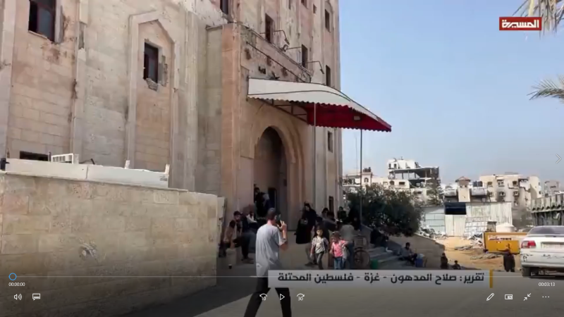 An Attempt To Uproot Them' Unemployment Is A Weapon To Push Gaza's Youth To Migrate