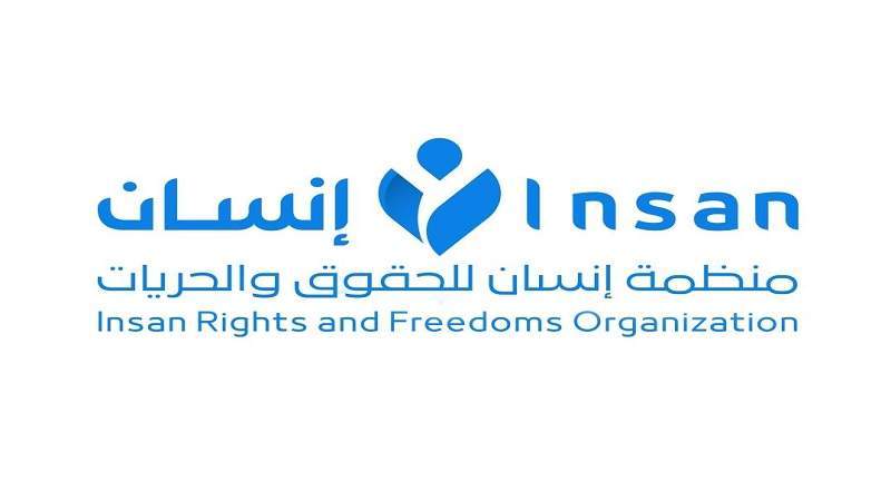 Rights Group Calls for Lifting Restrictions on Sana'a Airport