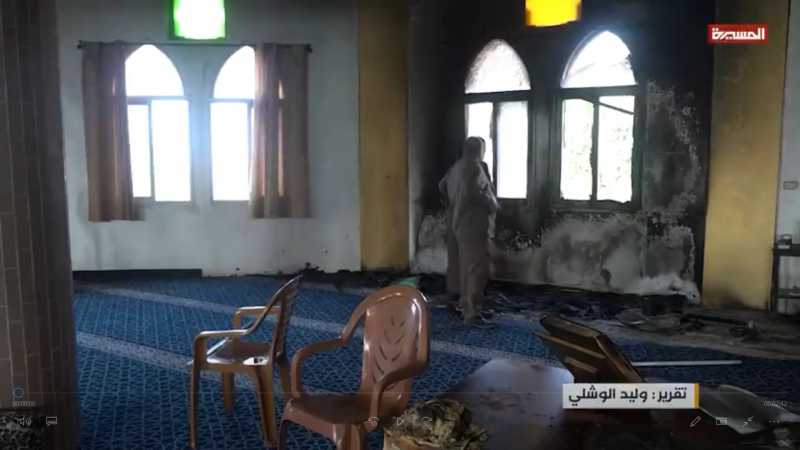 With 'Cold Zionist Blood': Unpunished Killing of Children in Gaza and the West Bank