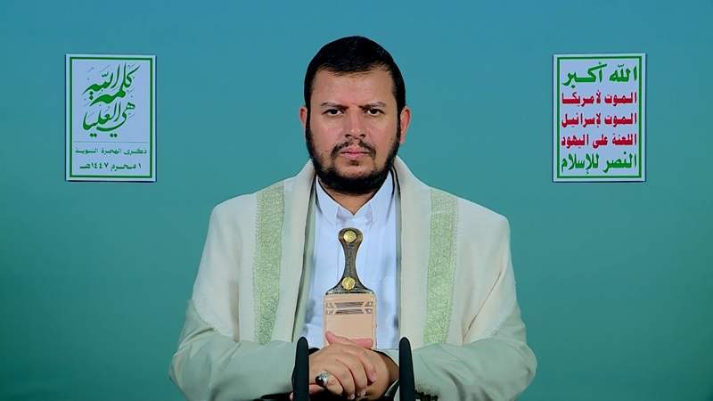 Leader Vows to Sustain Red Sea Blockade: 'Israeli Navigation Remains Shut Down'