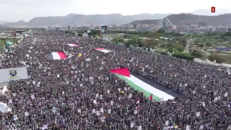  From Lebanon, Messages Of Solidarity With Yemen Over Assassination Of Prime Minister, Companions