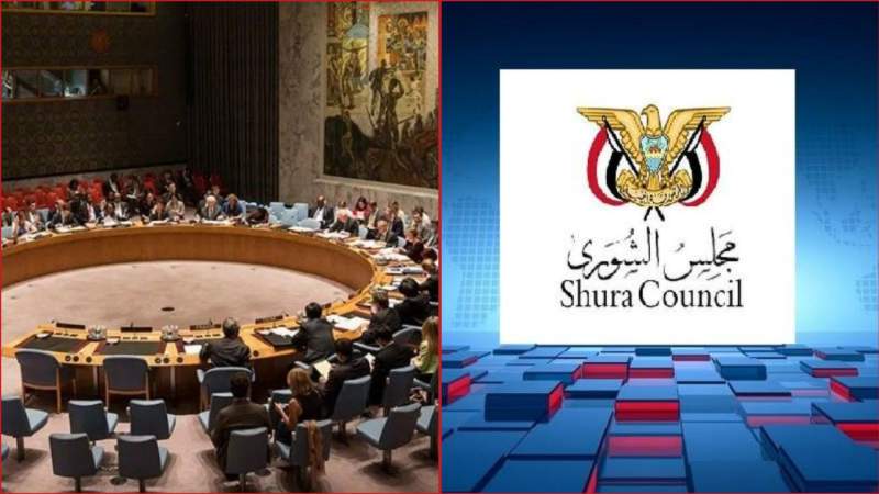 Yemen’s Shura Council Says Yemeni People Will Not Bow to Collective Punishment
