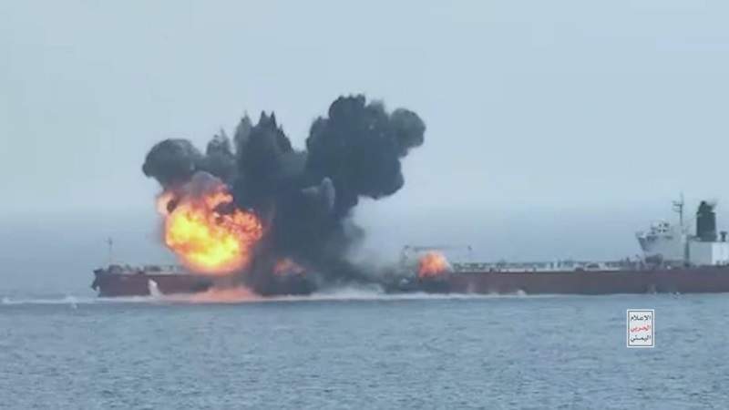Military Media Release Footage of Chios Lion Oil Tanker Attack with Drone Boat in the Red Sea