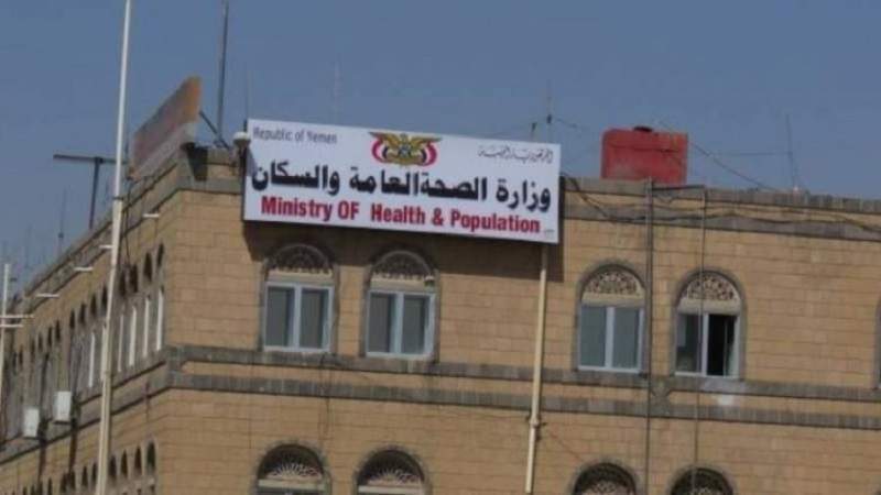 Health Ministry: 38 Citizens Killed and Injured in Fresh US-Israeli Aggression on Sana’a, Amran