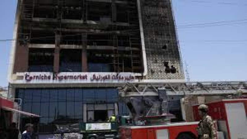 Yemen Condemns Al-Kut Fire Tragedy, Extends Condolences to Iraq