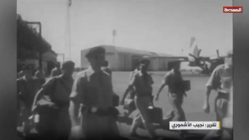 Early British Ambitions and Escalating Yemeni Revolution That Ultimately Ended Colonial Rule