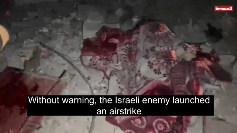 Asil Al-Wadiya: A Young Survivor of the Shuja'iyya Tragedy in Gaza