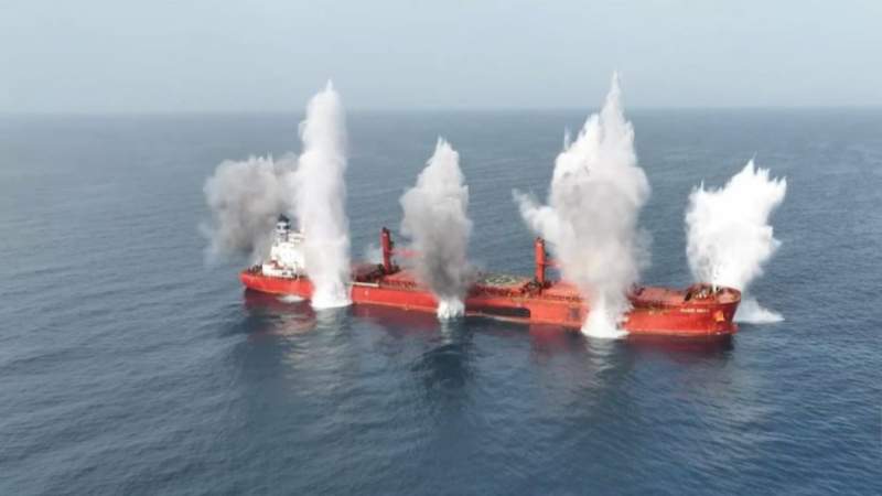 Philippine Confirms Targeted Vessel MV ETERNITY C Linked to Israeli Ports