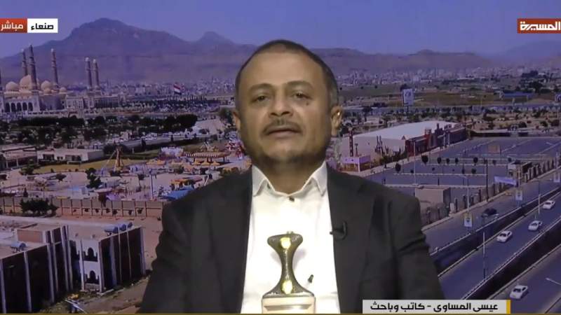 Yemeni Researcher: September 21 Revolution Restored Sovereignty, Turned Yemen into Regional Power