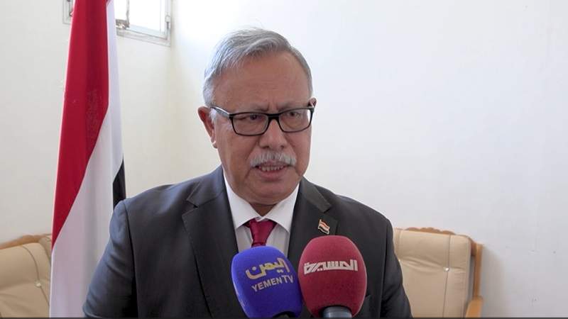 'More Victories Coming': Yemen Vows Continued Support for Gaza Until Occupation Ends