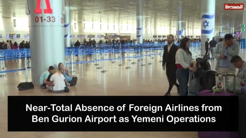 Crews Refuse, Airlines Retreat: The Hidden Crisis Behind Israel’s Empty Airspace