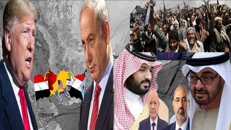 A Decade of Conflict in Hadramout: Control and Occupation in Service of US Interests