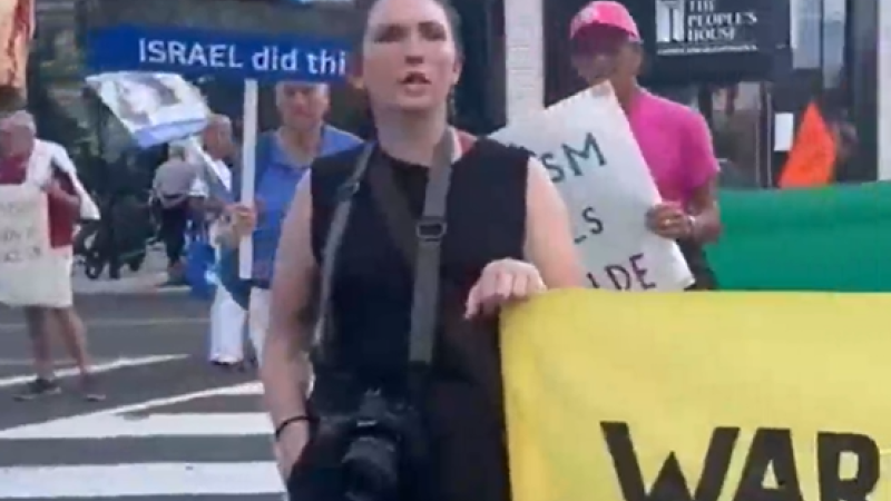 Hundreds of Activists Protest Outside the White House Condemning US Support for Israeli Massacre in Gaza