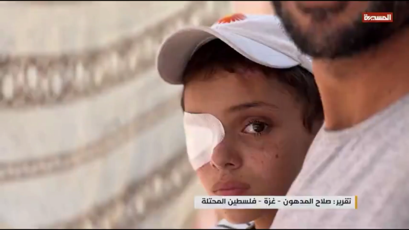When Bombing Shatters The Dreams Of Gaza’S Children, Fatina Al-Ghussain Insists On Moving Forward