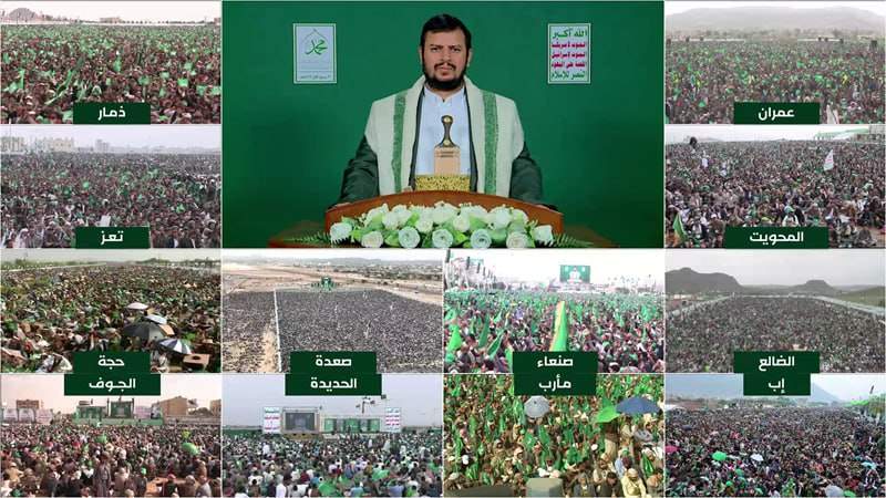 Leadr Reaffirms Yemen’s Support for Gaza, Praises Public Participation in Prophet’s Birth Commemoration