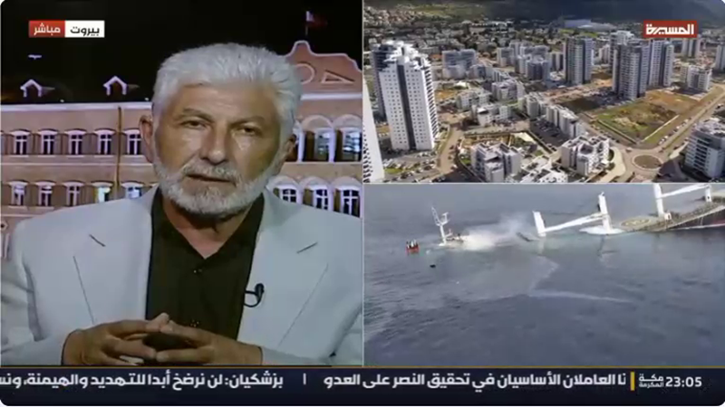 Under Maritime Law, Yemen Has the Right to Block Israeli Ships: Expert