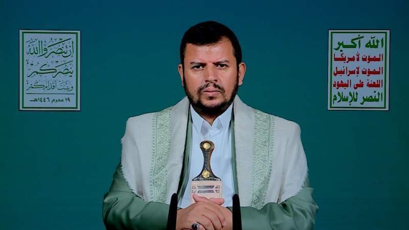 Leader of the Revolution Sayyed Abdulmalik Al-Houthi Speaks on the Latest Development of the Israeli Aggression Against Gaza and Regional Updates, in English (July 25, 2024)