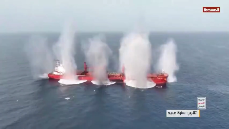 New Phase Of Yemeni Deterrence The Red Sea Turns Into A Nightmare For Israeli Enemy’S Partners In Crime