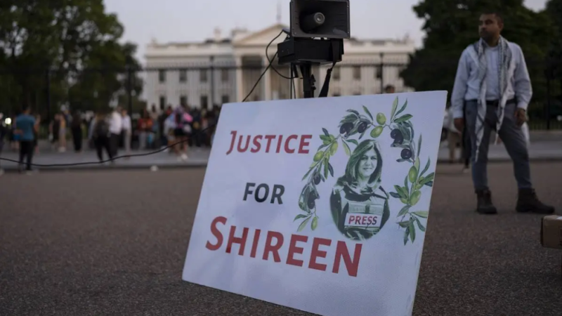 Israeli Soldier in Murder of Palestinian Journalist Shireen Abu Akleh Identified