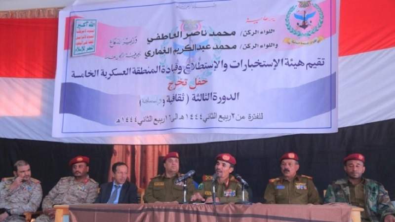 Warning US-Saudi Aggression Against Naval Confrontation, General Al-Hakim: Armed Forces Messages Are Serious