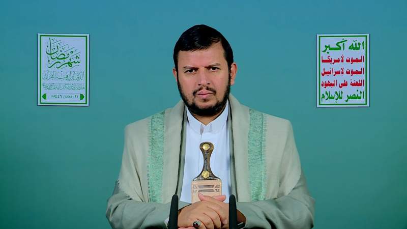 The 21st Ramadan Lecture, by the leader of the revolution, Sayyed Abdul Malik Badruddin Al-Houthi-interpreted to English. (21 March 2025 A.D.)