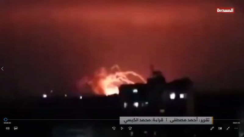  Fragile Security Israeli Strikes And The 'Negligence' Of Local Authorities In Syria