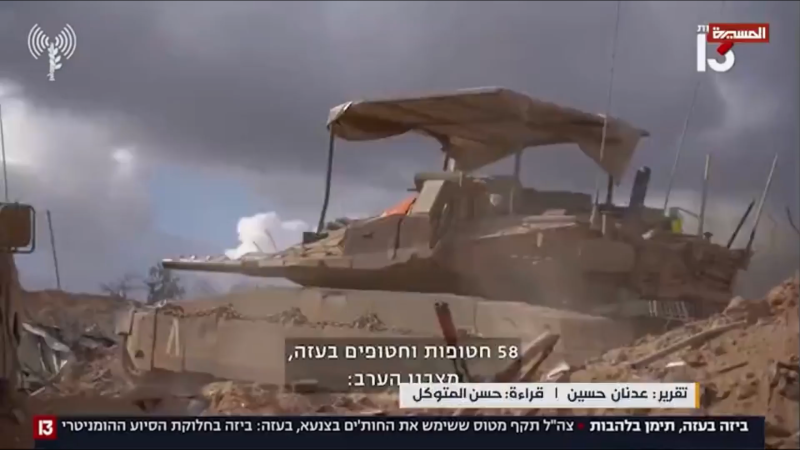 Israel Admits Defeat Military Reporters Acknowledge Hamas' Tactical Edge'