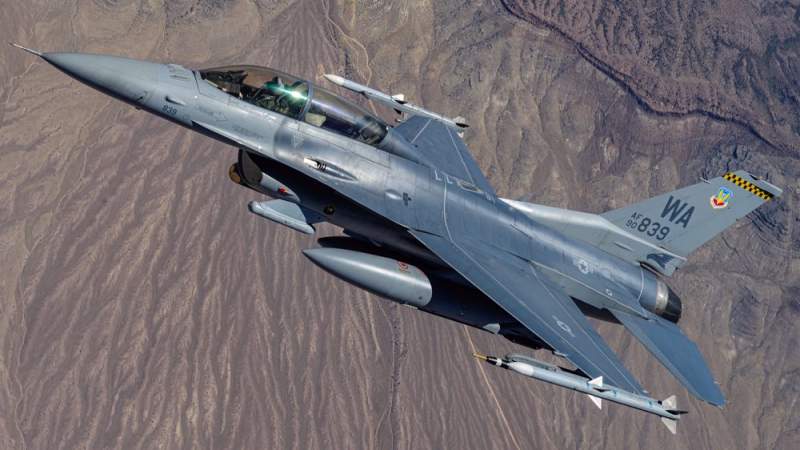 Yemeni Forces Target US Warplane: Report
