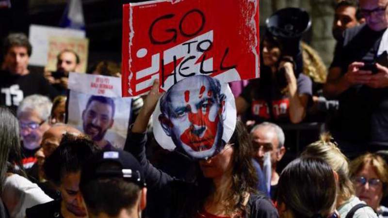 Netanyahu’s Corruption Trial Resumes Amid War on Gaza