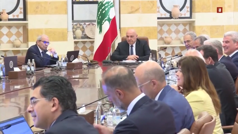  The Resistance Stands Firm Lebanon's Government Buckles Under Us Pressure