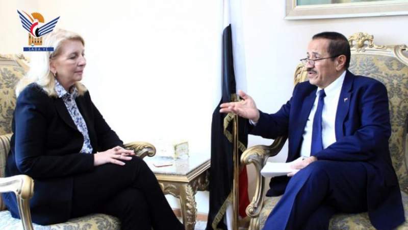 Sana'a Foreign Minister Stresses Lifting of Siege on Yemeni People 