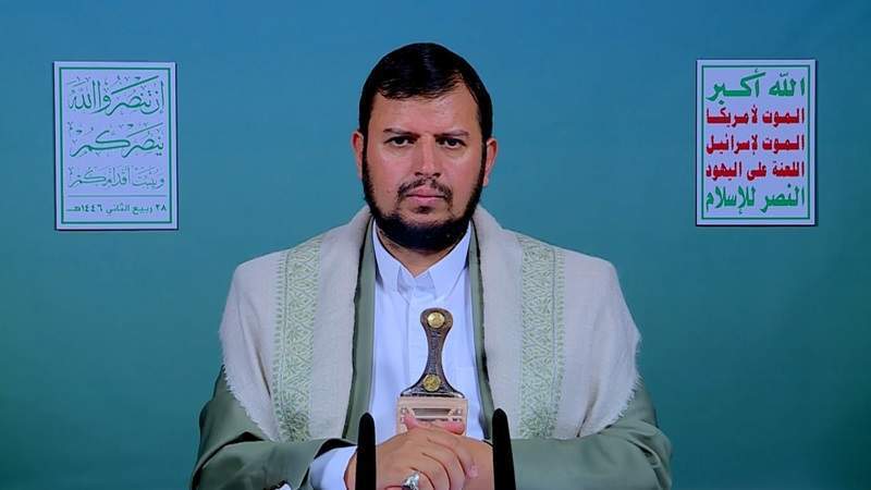 Leader of the Revolution Sayyed Abdulmalik Al-Houthi Speaks on the Latest Weekly Developments, in English (Oct. 31st, 2024)
