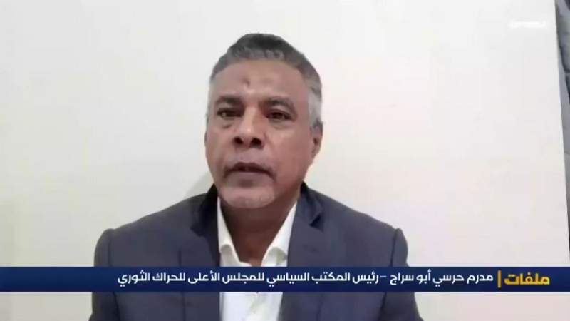 Southern Movement Political Leader: STC’s Political Bankruptcy Drives It Toward the Zionist Entity to Serve Foreign Agendas