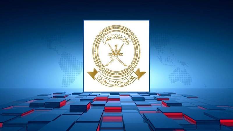 Omani Shura Council Condemns US-British Aggression on Yemen