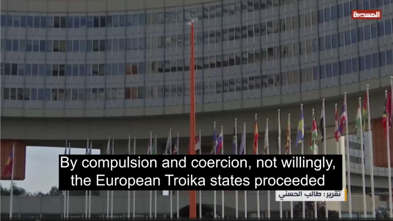Europe's Forced Betrayal: Trump Strong-Armed the Troika on Iran's Nuclear Program