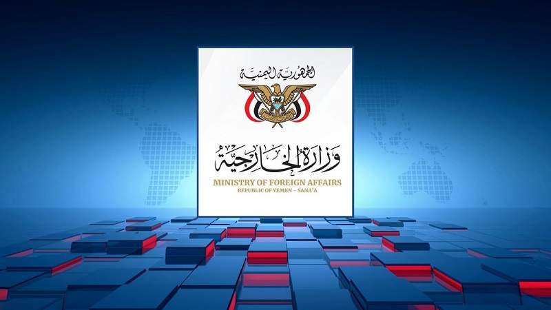 Ministry of Foreign Affairs Condemns UN Special Envoy’s Bias on Red Sea Situation