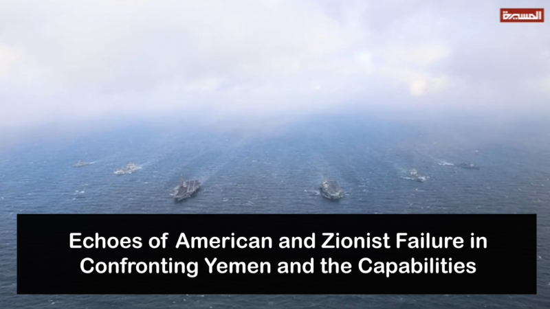 Patriots vs. Drones: The High-Stakes Economic War Between Yemen and the West