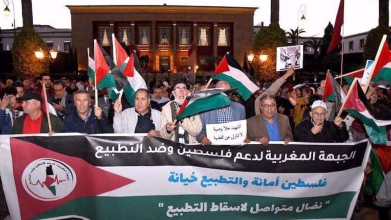 Pro-Palestine Activists Set Israeli Flag Ablaze in Morocco, Reject Normalization